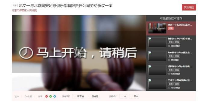 欧美国产日韩一区二区三区